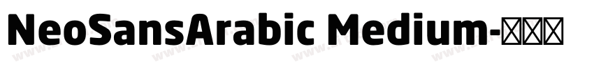 NeoSansArabic Medium字体转换 NeoSansArabic Medium字体转换